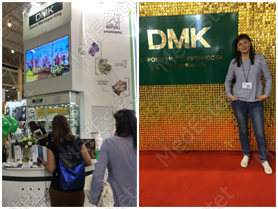 выбор косметики Danne на Интершарм