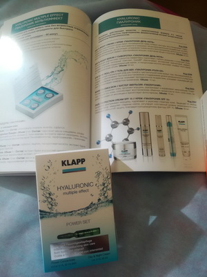 наборы для ухода за кожей Klapp